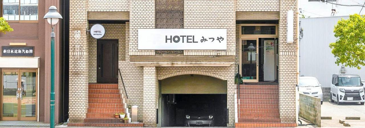 Business Hotel Mitsuya Ube Ngoại thất bức ảnh
